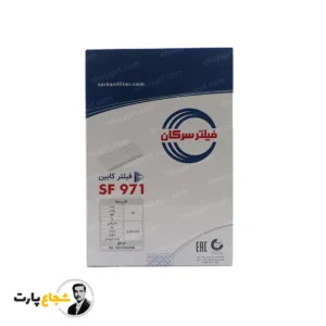 فيلتر كابين پژو 405 سركان